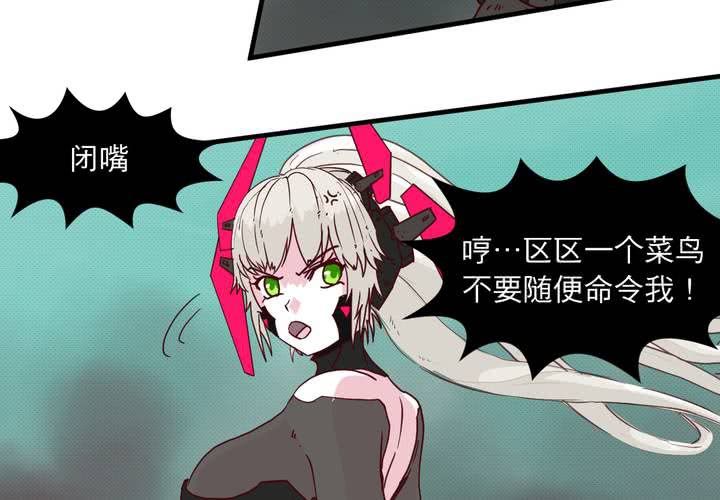 第十四话57