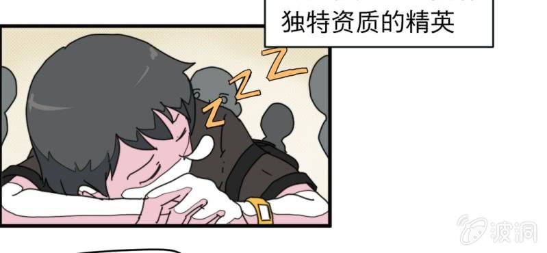 第一话59