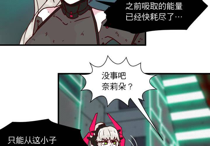 第十七话60