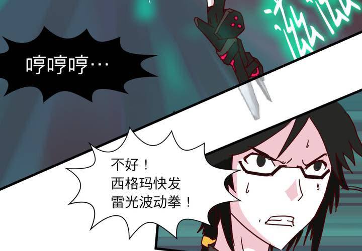 第十八话51