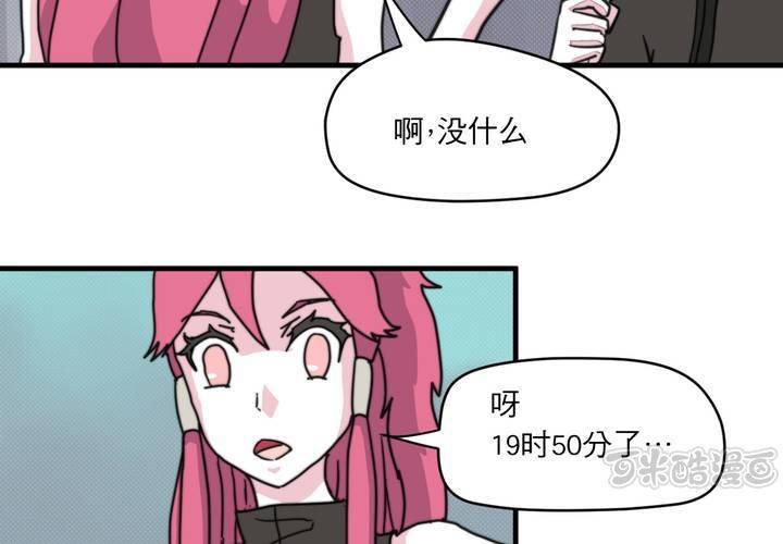 第九话16