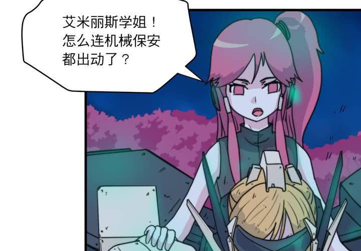 第十一话5