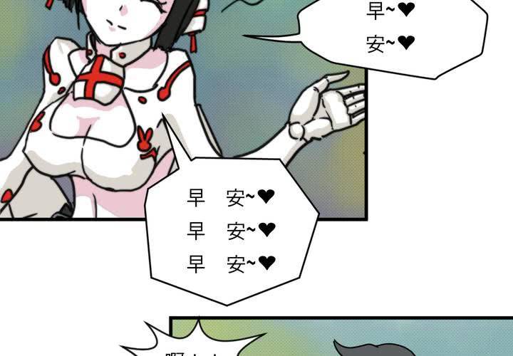 第二十二话27