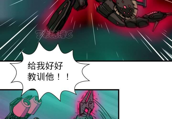 第十三话8