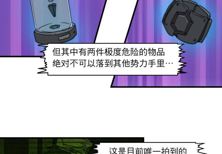 第十话19