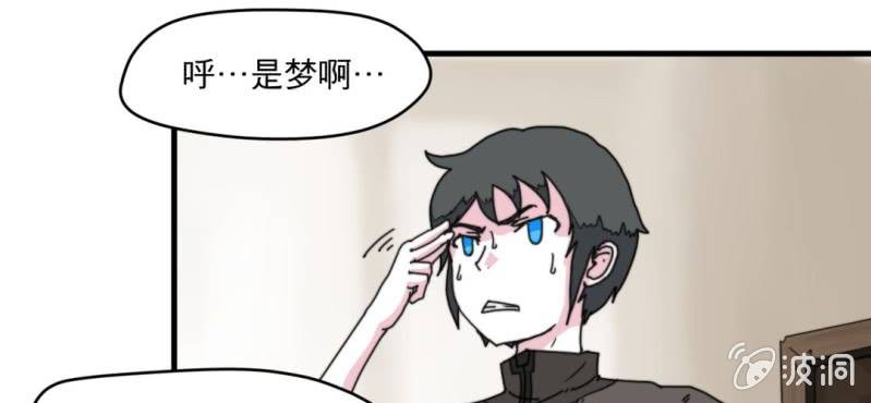 第三话85