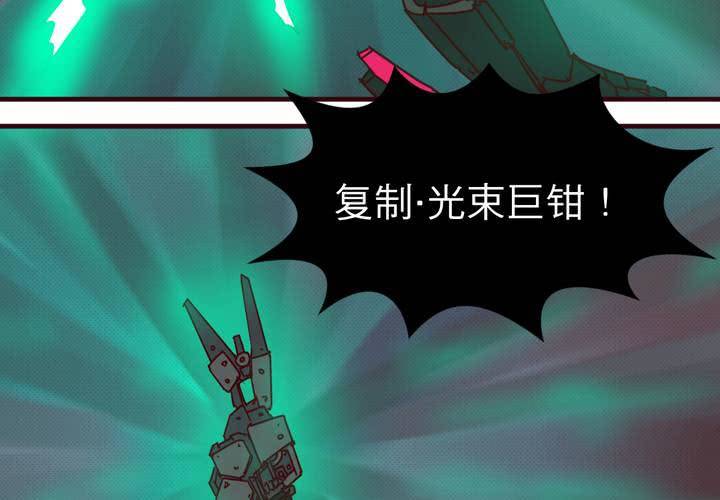 第十五话26