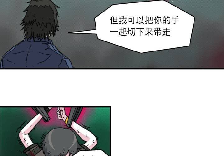 第十三话34