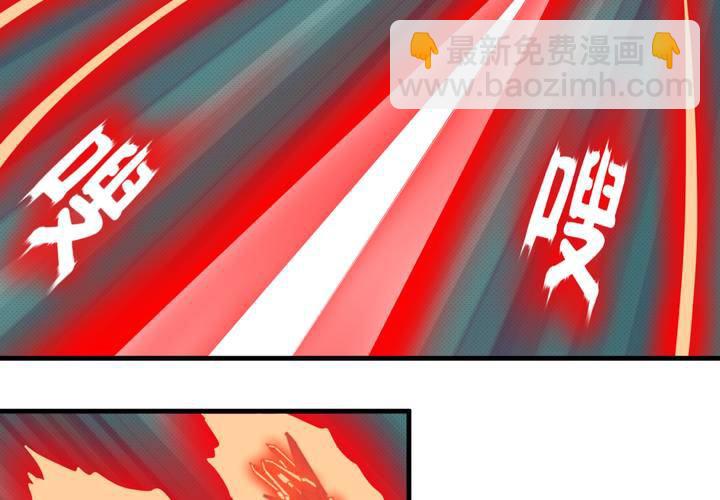 第十八话36