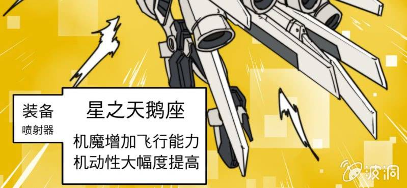 第四话66