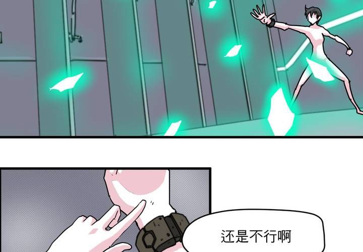 第二十二话13