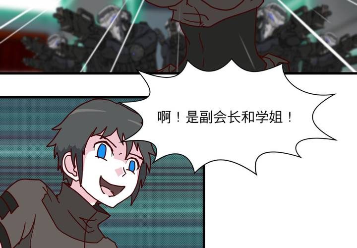 第十六话57
