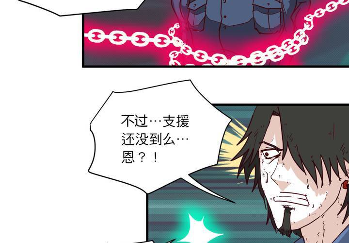 第十七话52