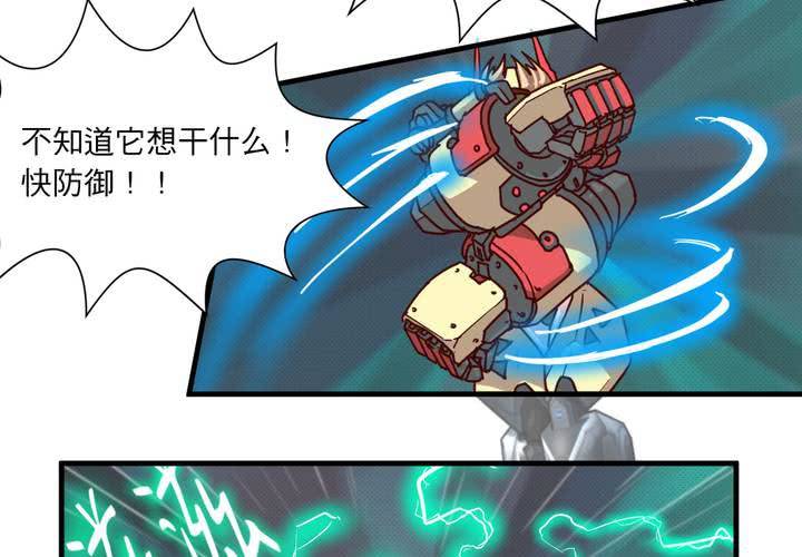 第十八话31