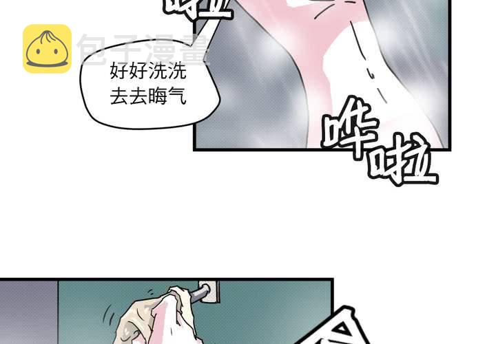 第二十二话6