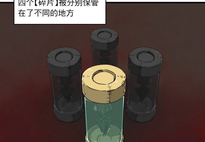 第十二话9
