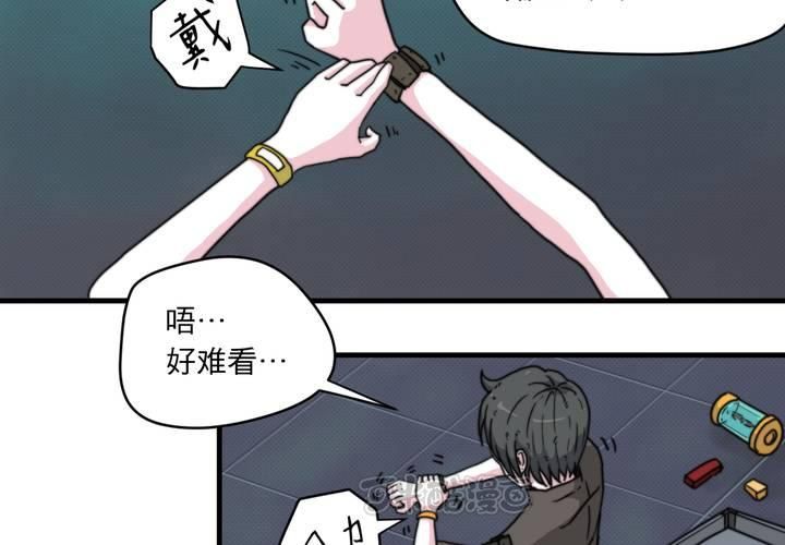 第十二话24