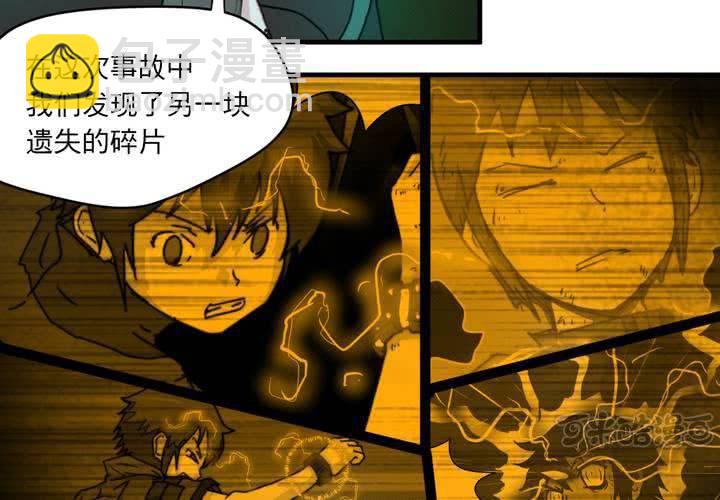 第二十一话16