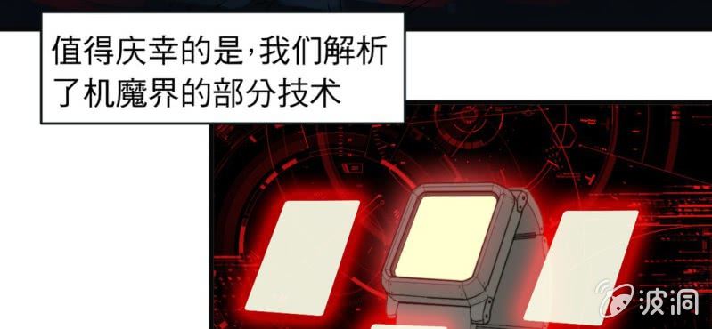 第一话53