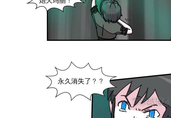 第十二话48