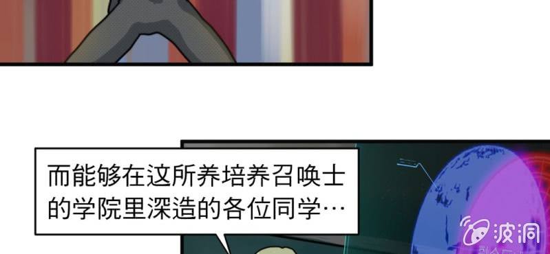 第一话57
