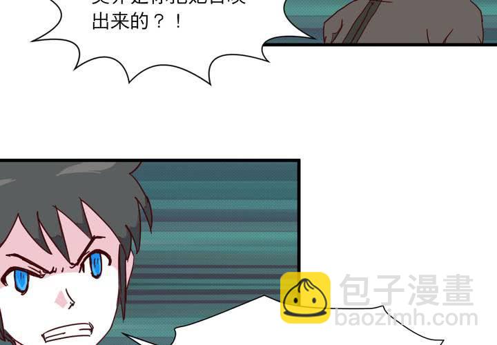 第十六话68