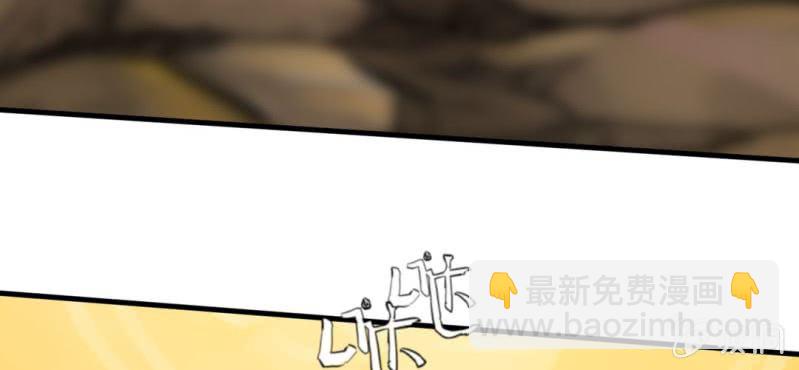 第六话28