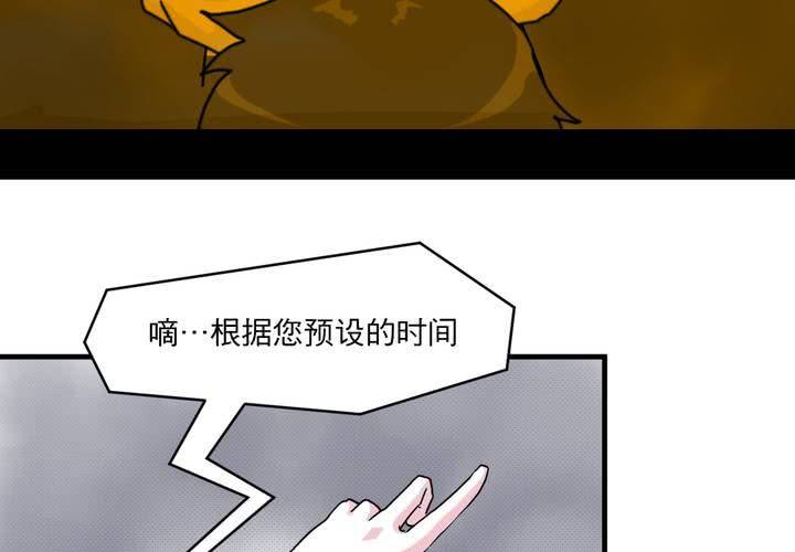 第二十二话19