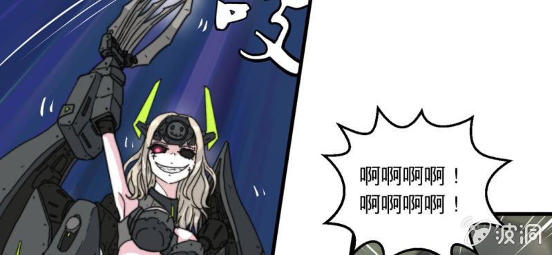 第三话3