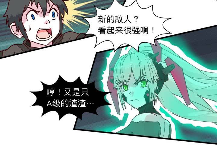 第十九话18