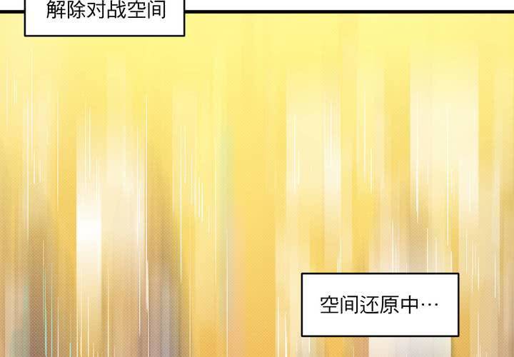 第九话3