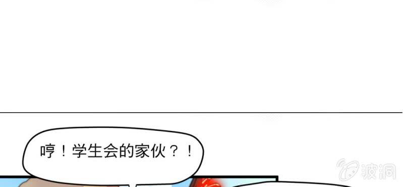 第三话21