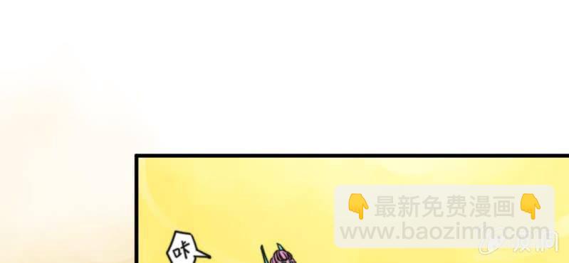 第五话87