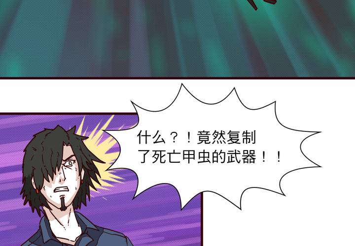 第十五话28