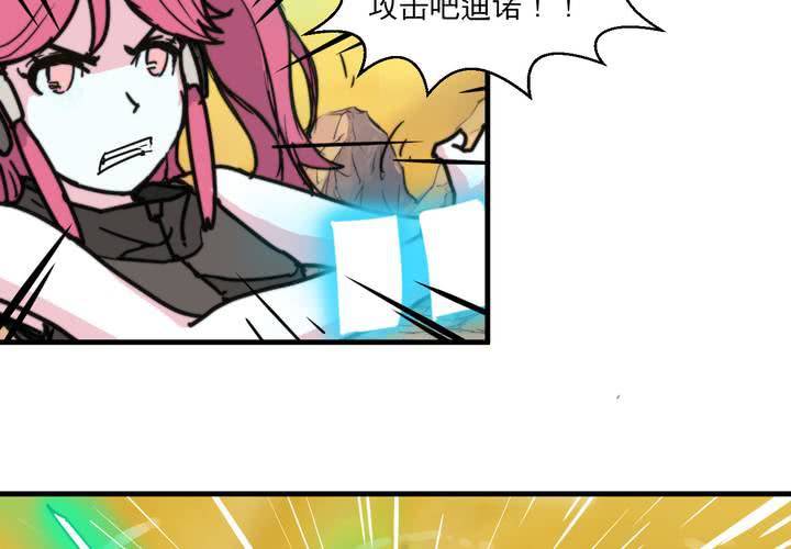 第八话46