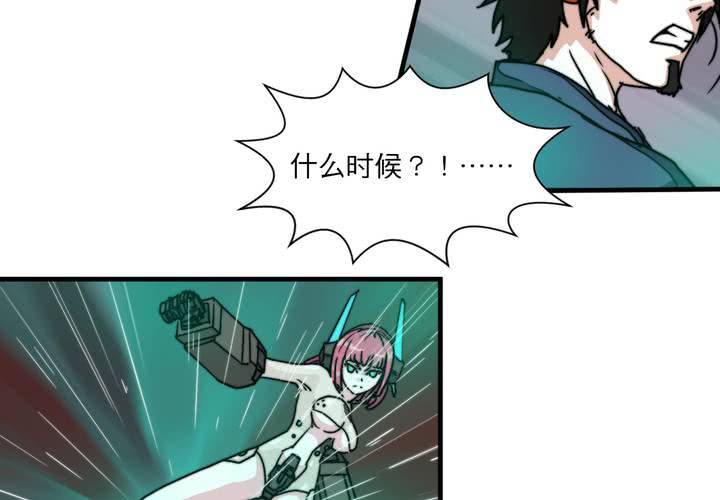 第十一话34