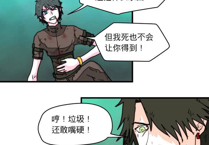 第十三话21