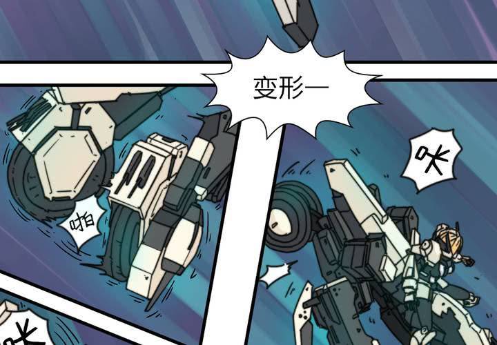第十话30