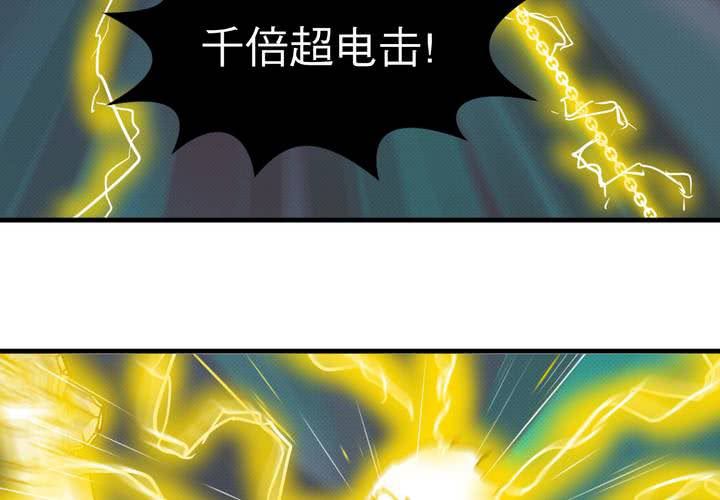 第十六话27