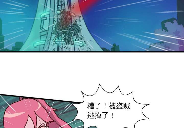 第十九话35