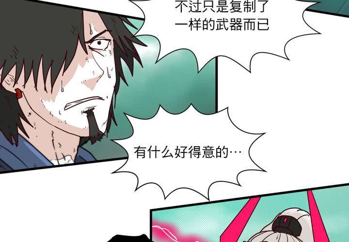 第十五话34