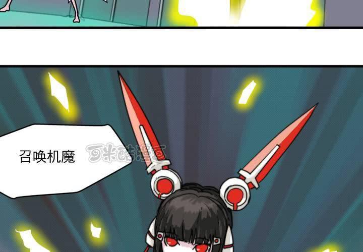 第二十二话24