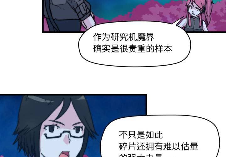 第十二话13