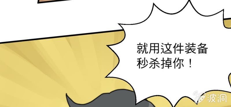 第六话48