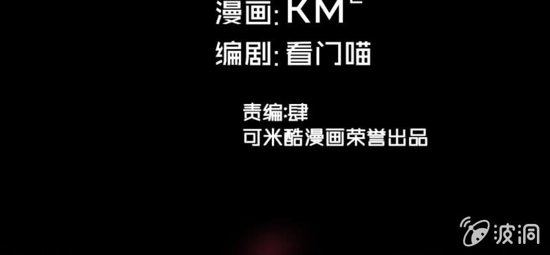 第一话36