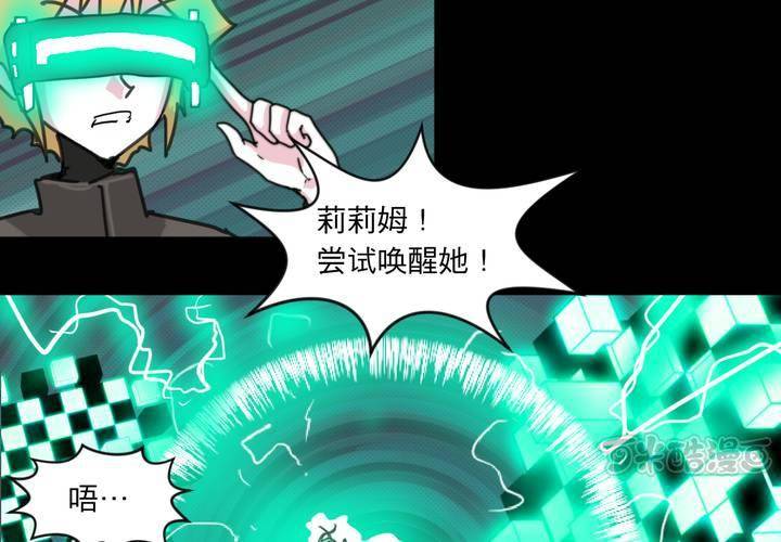 第二十三话40