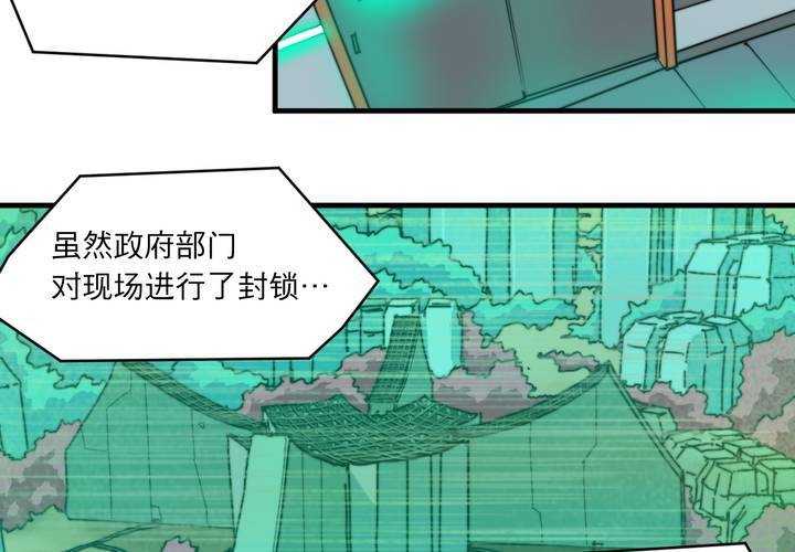 第二十一话21