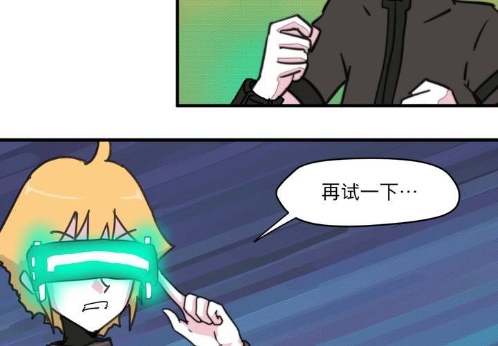 第二十三话23