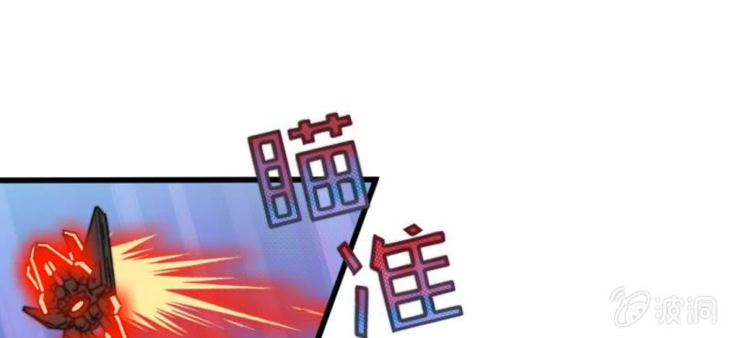 第三话12