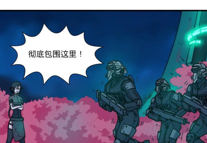 第十话49